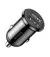 Автомобильное зарядное устройство Baseus Grain Pro 4.8A 2USB (CCALLP-01) Black