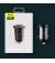 Автомобильное зарядное устройство Baseus Grain Pro 4.8A 2USB (CCALLP-01) Black