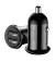 Автомобильное зарядное устройство Baseus Grain Pro 4.8A 2USB (CCALLP-01) Black