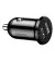 Автомобильное зарядное устройство Baseus Grain Pro 4.8A 2USB (CCALLP-01) Black