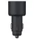 Автомобильное зарядное устройство Xiaomi 67W Car Charger (USB-A + Type-C) (BHR6814GL)
