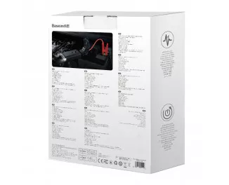 Автономное пусковое устройство Baseus Super Energy Air Car Jump Starter 10000 mAh (CGNL020101) Black