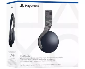Бездротова гарнітура Sony PULSE 3D Gray Camouflage (9406990)