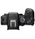 Беззеркальный фотоаппарат Canon EOS R10 body (5331C046)