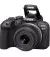 Бездзеркальний фотоапарат Canon EOS R10 Kit RF-S 18-45mm F4.5-6.3 IS STM (5331C047)