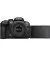 Бездзеркальний фотоапарат Canon EOS R10 Kit RF-S 18-45mm F4.5-6.3 IS STM (5331C047)