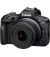 Беззеркальный фотоаппарат Canon EOS R100 Kit 18-45mm + 55-210mm IS STM (6052C036)