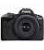 Бездзеркальний фотоапарат Canon EOS R50 RF-S 18-45 IS STM + RF-S 55-210 IS STM Black (5811C034)