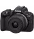 Бездзеркальний фотоапарат Canon EOS R50 RF-S 18-45 IS STM + RF-S 55-210 IS STM Black (5811C034)