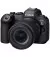 Бездзеркальний фотоапарат Canon EOS R6 Mark II + RF 24-105 f/4.0-7.1 IS STM (5666C030)