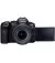 Бездзеркальний фотоапарат Canon EOS R6 Mark II + RF 24-105 f/4.0-7.1 IS STM (5666C030)