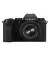 Беззеркальный фотоаппарат Fujifilm X-S20 + XC 15-45mm F3.5-5.6 Kit Black (16781917)