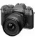 Бездзеркальний фотоапарат Fujifilm X-T50 + XF 16-50mmF2.8-4.8 R LM WR Kit Charcoal silver (16828650)