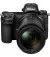 Беззеркальный фотоаппарат Nikon Z7 II Body (VOA070AE)