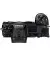 Беззеркальный фотоаппарат Nikon Z7 II Body (VOA070AE)
