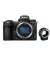 Бездзеркальний фотоапарат Nikon Z7 II + FTZ Adapter Kit (VOA070K002)