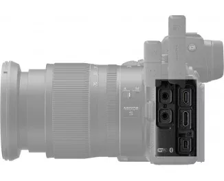 Бездзеркальний фотоапарат Nikon Z7 II + FTZ Adapter Kit (VOA070K002)