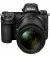 Бездзеркальний фотоапарат Nikon Z7 II + FTZ Adapter Kit (VOA070K002)