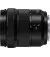 Бездзеркальний фотоапарат Panasonic Lumix S DC-S5 II kit S (20-60mm) (DC-S5M2KEE)