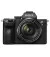 Беззеркальный фотоаппарат Sony Alpha A7 III kit (28-70mm) (ILCE7M3KB)