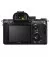 Беззеркальный фотоаппарат Sony Alpha A7 III kit (28-70mm) (ILCE7M3KB)