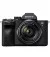 Беззеркальный фотоаппарат Sony Alpha A7 IV Body Black (ILCE7M4B.CEC)
