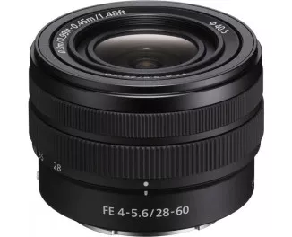 Беззеркальный фотоаппарат Sony Alpha A7 IV kit (28-60mm)