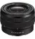 Беззеркальный фотоаппарат Sony Alpha A7 IV kit (28-60mm)