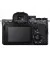 Беззеркальный фотоаппарат Sony Alpha A7 IV kit (28-60mm)