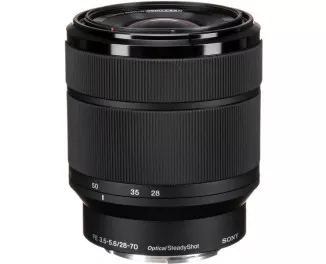 Бездзеркальний фотоапарат Sony Alpha A7 IV Kit Black (28-70mm) (ILCE7M4KB.CEC)