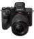 Бездзеркальний фотоапарат Sony Alpha A7 IV Kit Black (28-70mm) (ILCE7M4KB.CEC)