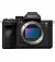 Беззеркальный фотоаппарат Sony Alpha A7R V body