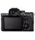 Беззеркальный фотоаппарат Sony Alpha A7R V body