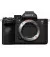 Беззеркальный фотоаппарат Sony Alpha A7R V body