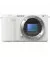 Беззеркальный фотоаппарат Sony ZV-E10 II body White (ZVE10M2W)