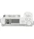 Беззеркальный фотоаппарат Sony ZV-E10 II body White (ZVE10M2W)