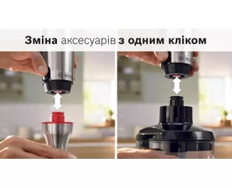 Блендер BOSCH MSM6M871