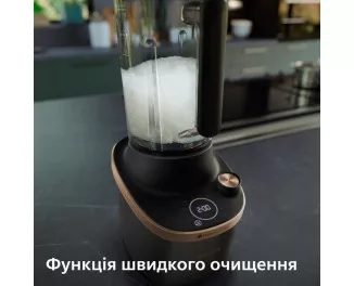 Блендер PHILIPS HR3770/00
