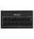 Блок питания 1000W ASUS ROG Strix Platinum ROG Equalizer (90YE00W7-B0NA00)