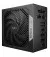 Блок питания 1000W be quiet! Power Zone 2 (BP008EU)