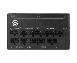Блок живлення 1000W MSI MAG A1000GL PCIE5 1000W
