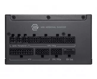 Блок питания 1000W MSI MAG A1000PLS PCIE5