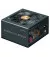 Блок живлення 1000W Zalman Teramax II SE (ZM1000-TMX2SE)