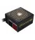 Блок питания 1050W Cougar (GX 1050)