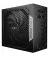Блок питания 1200W be quiet! Power Zone 2 (BP030EU)