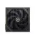 Блок питания 1200W MSI MAG A1200PLS PCIE5
