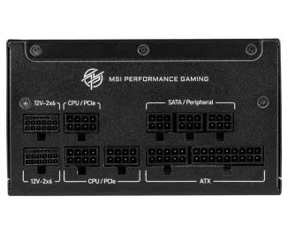 Блок питания 1250W MSI MPG A1250GS PCIE5