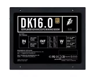Блок питания 1600W 1stPlayer PS-1300DK 