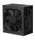 Блок живлення 2E Master Power 750W (2E-MP750-120APFC)