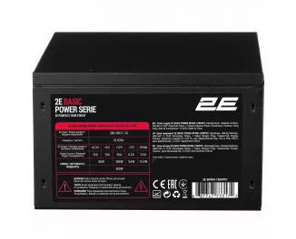 Блок живлення 400W 2E Basic Power (2E-BP400-120APFC)